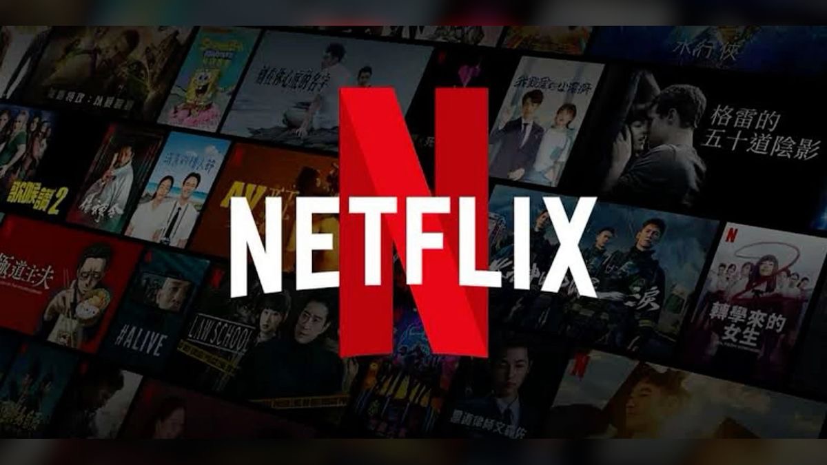 NETFILX شهرين