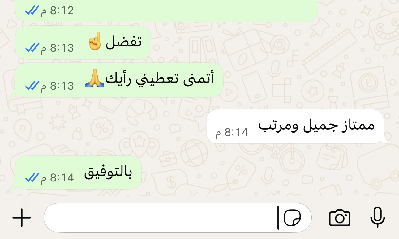 🎯 هدفك 7+ في IELTS؟ كلها في ملف واحد🔥 ✅ خطة + اهم المصادر + اهم 300 كلمة + قوالب Writing Task 1 & 2