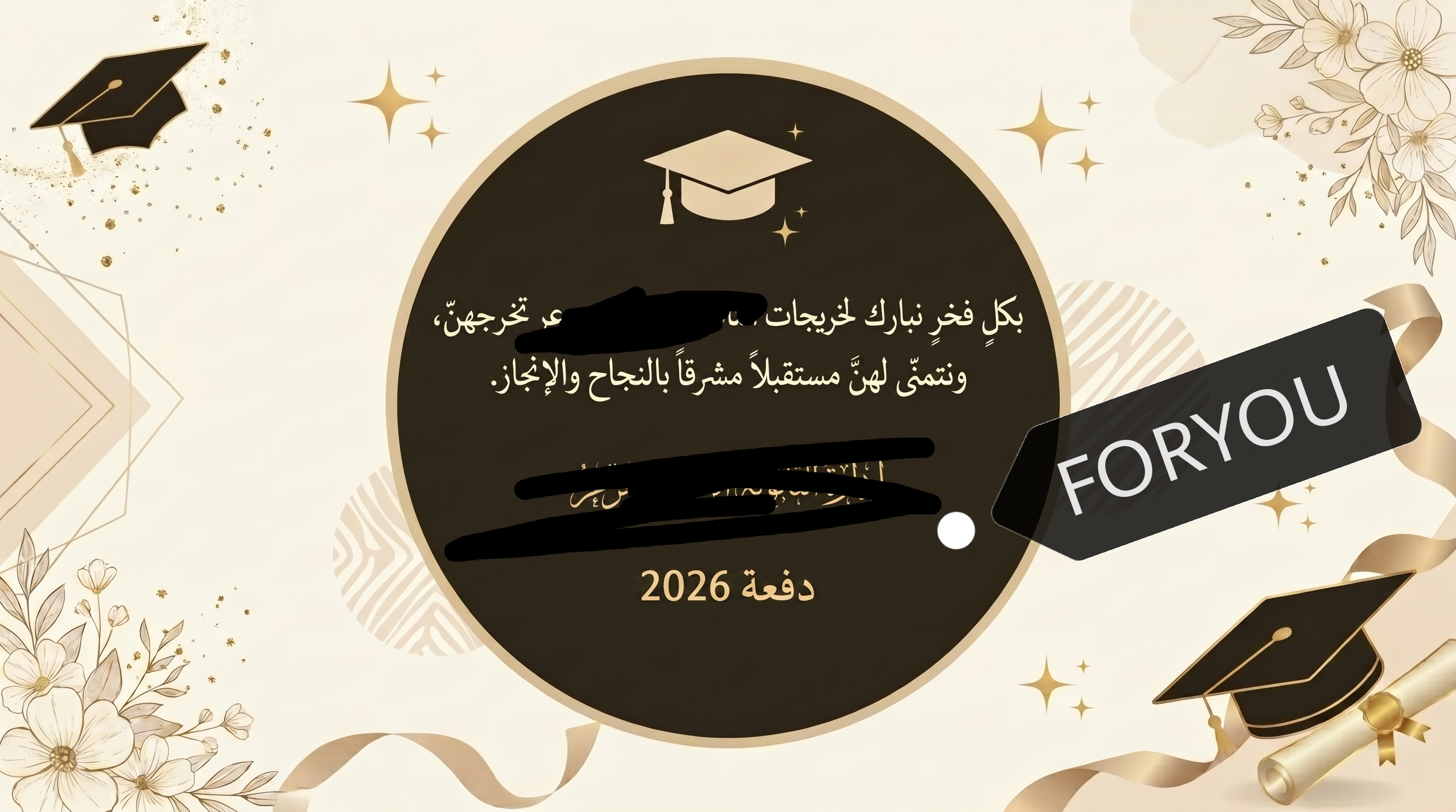 تصميم بطاقه وثيم علب. وشهادات احترافية. (نوع  التصميم صوره)