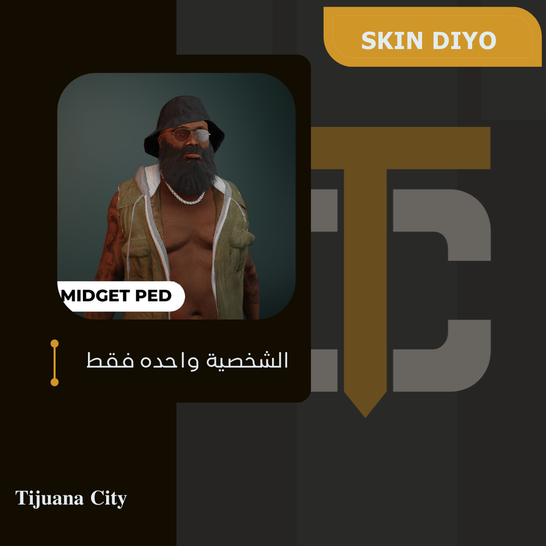 skin Diyo
