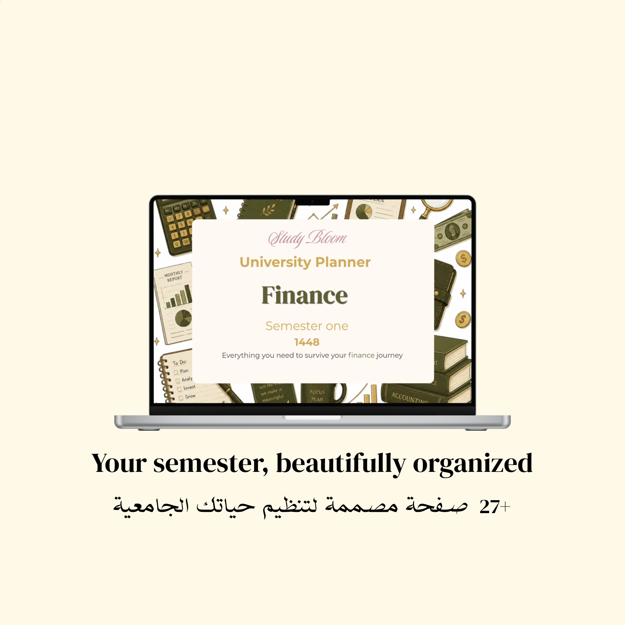 Finance planner