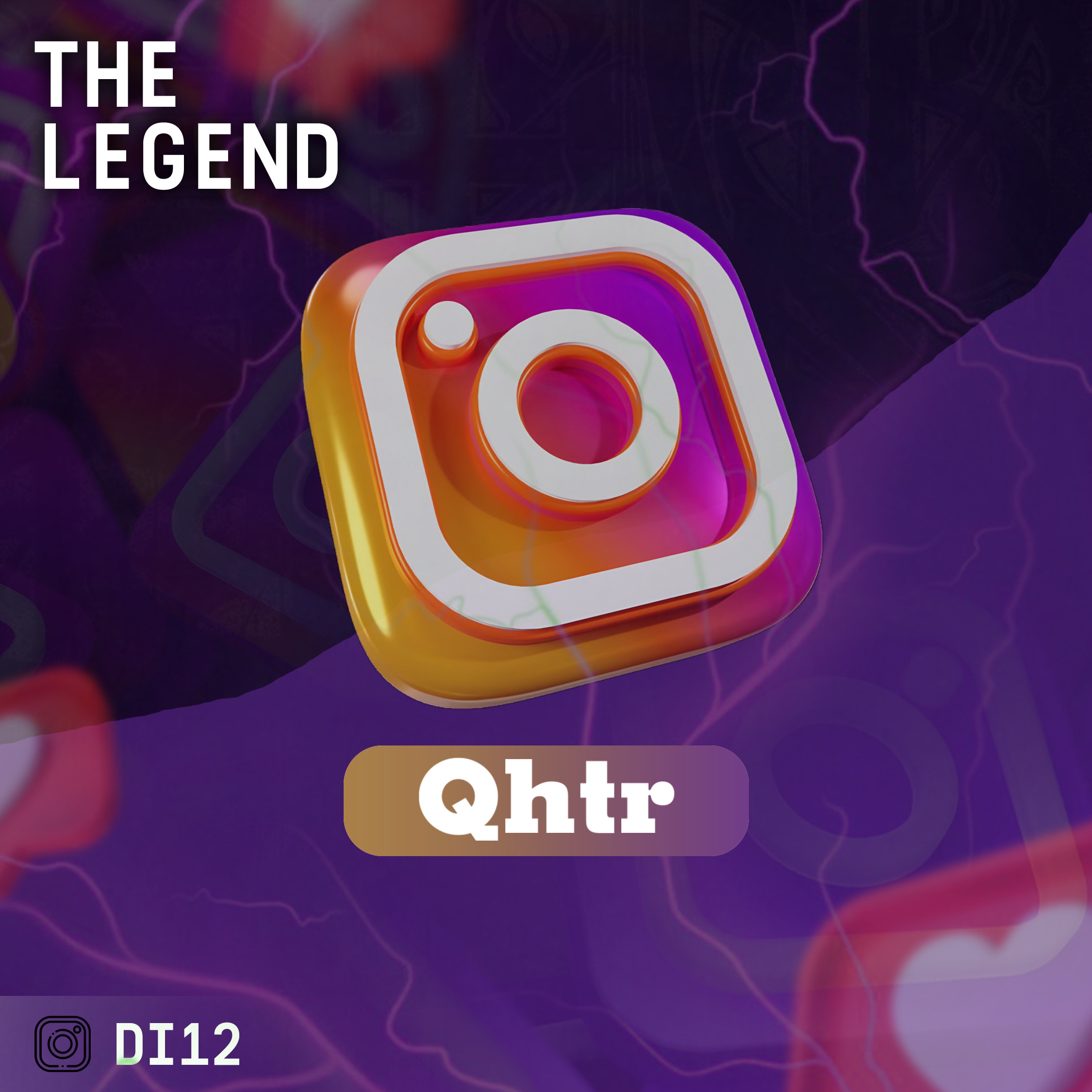 رباعي مميز 🇶🇦