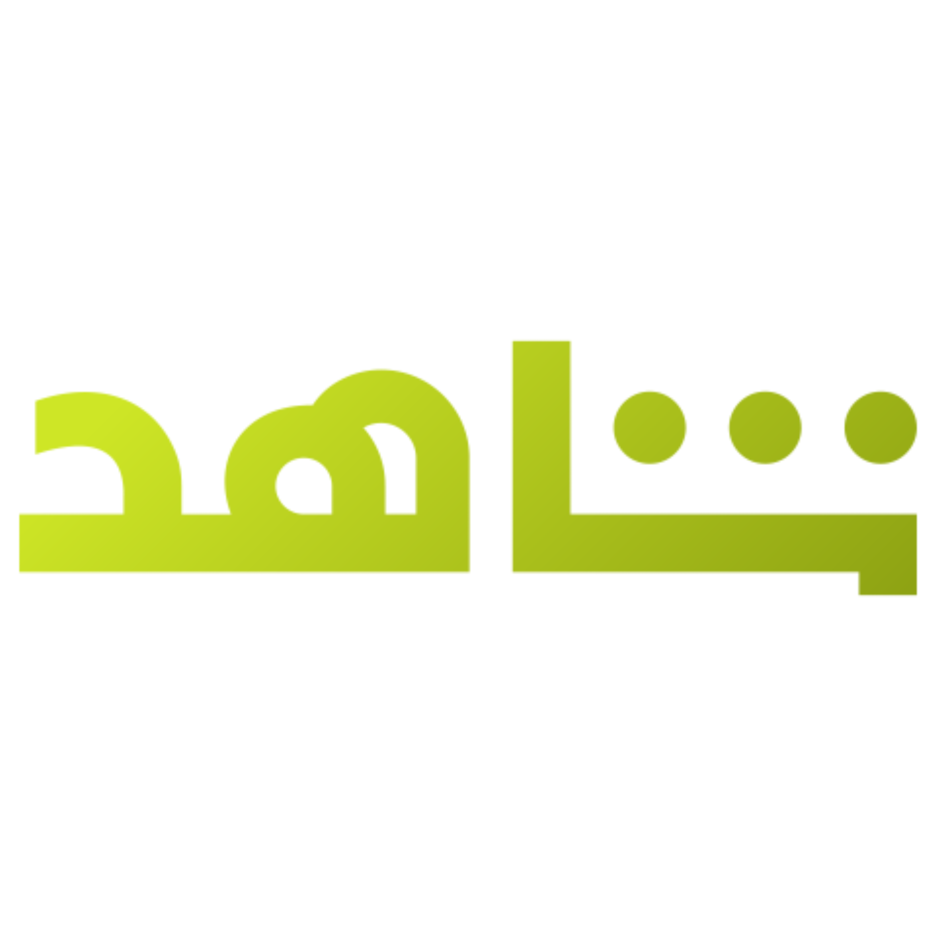 شاهد مسلسلات - اشتراك حساب مشترك لمدة شهر