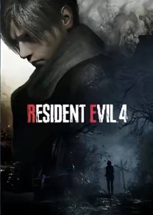 رزدنت ايفل 4 ps5