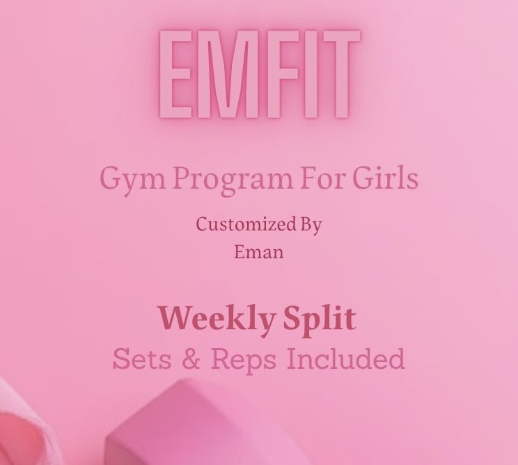 جدول رياضي مقسم للبنات ( للنادي )