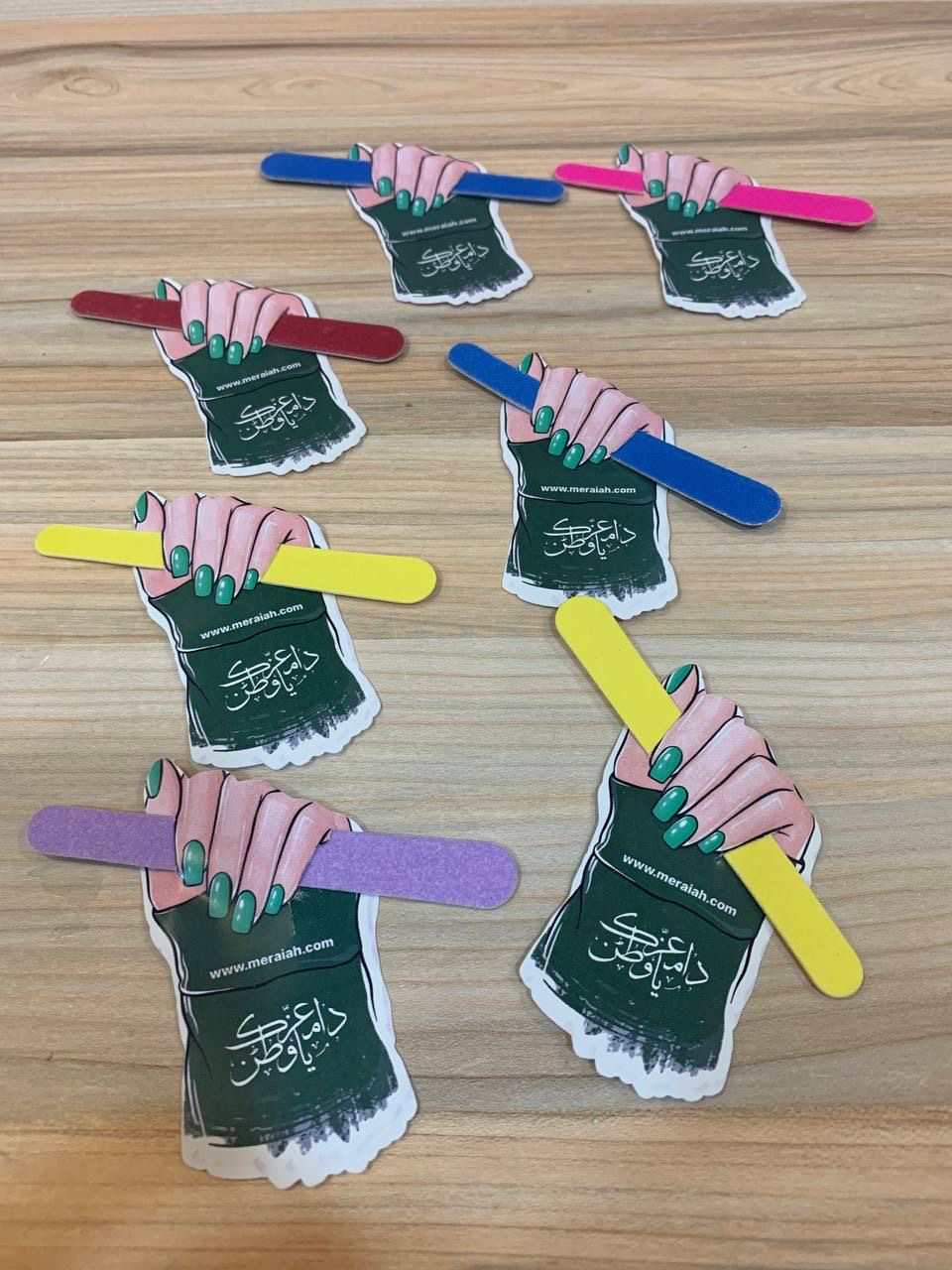 ثيمات اليوم الوطني