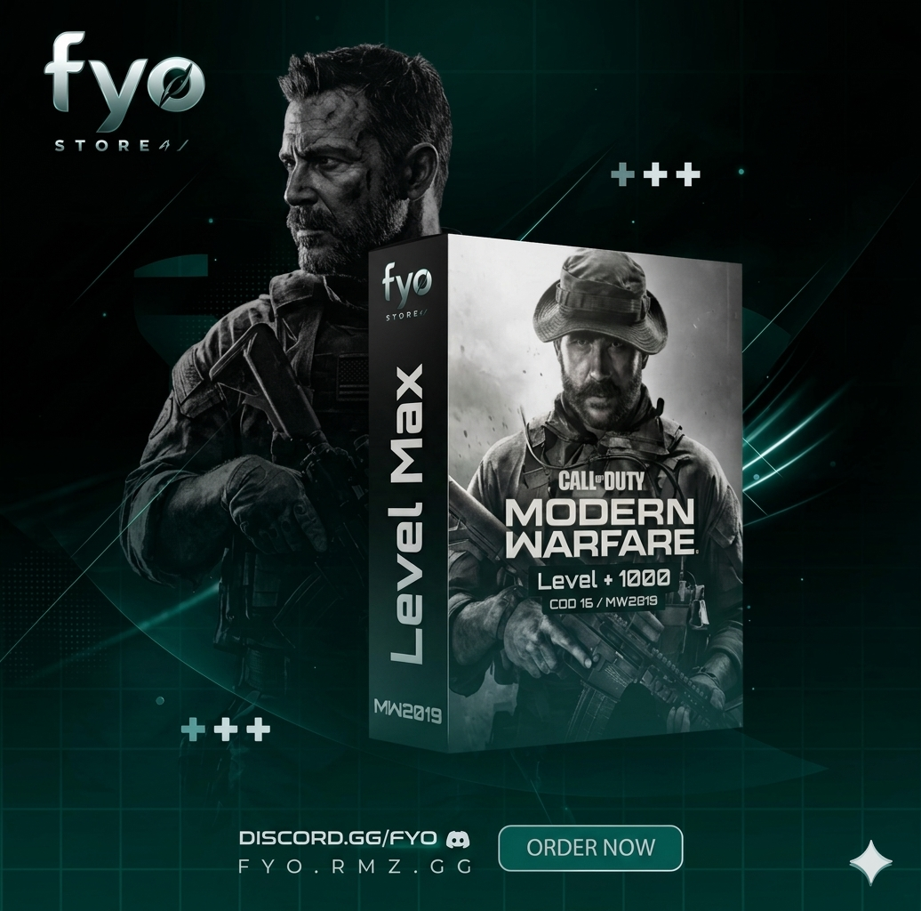 نسخ اللوان - Mw1