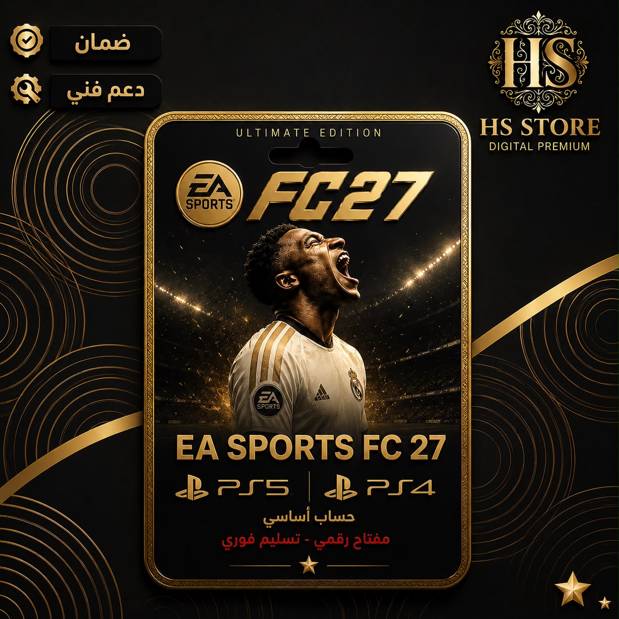 FC 27 - PS4