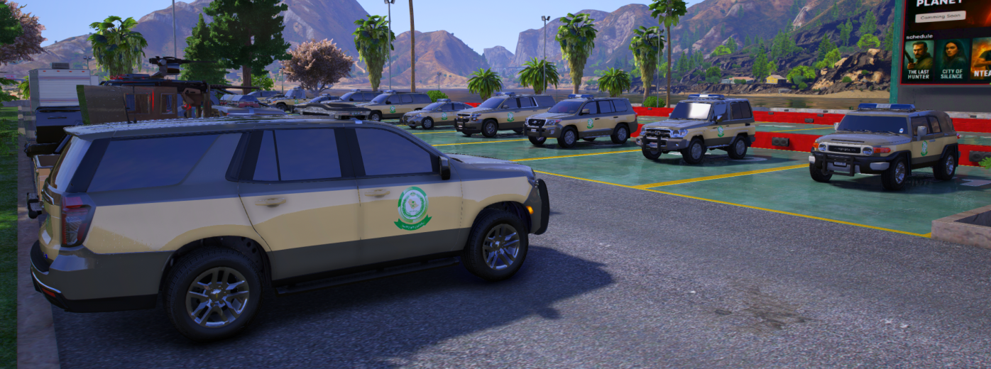 ⚡ حــزمة وكــالة شــؤون الافـواج الامـنية