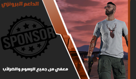 راعي برونزي