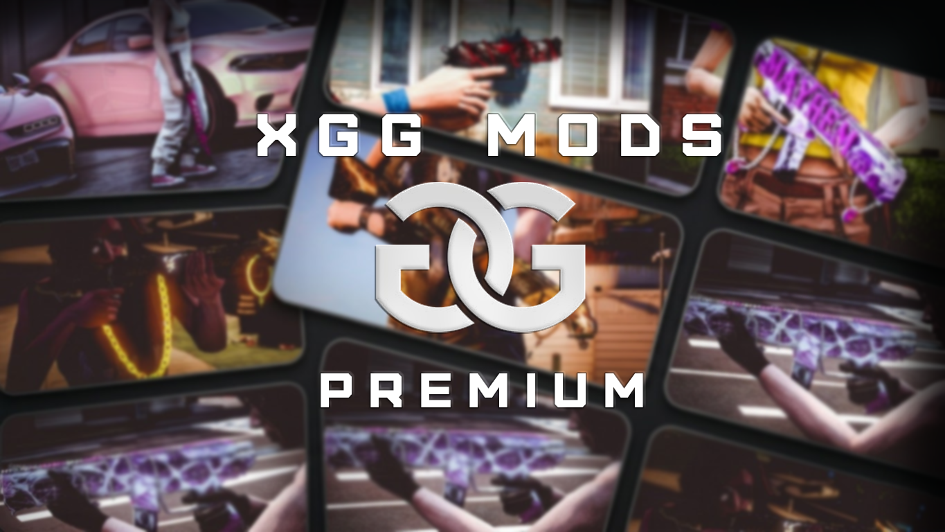 حزمة البريميوم