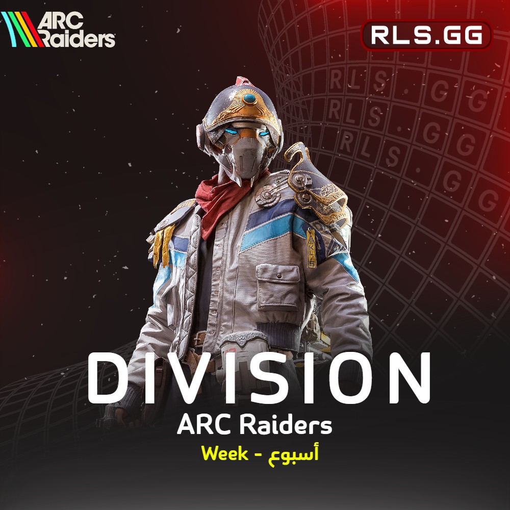 Division - Week