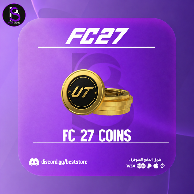FC 27 Ultimate Team Coins - All Platform