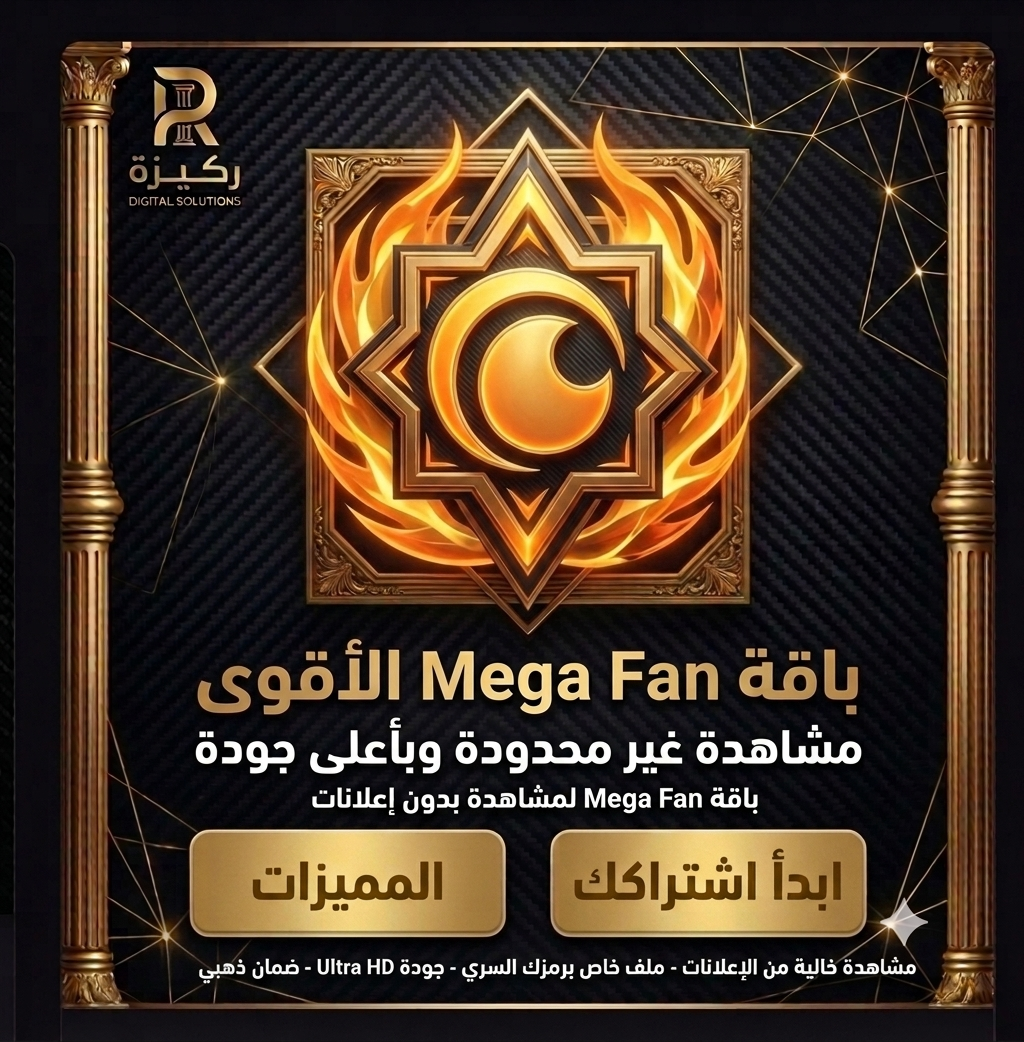 كــرانــشــي رول 12 شـــهـــر {سنة}