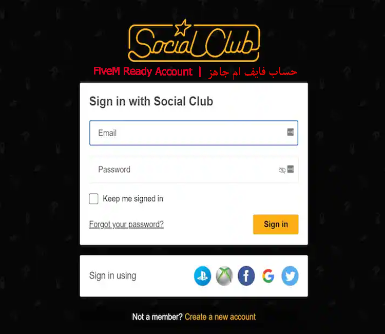 حساب فايف ام