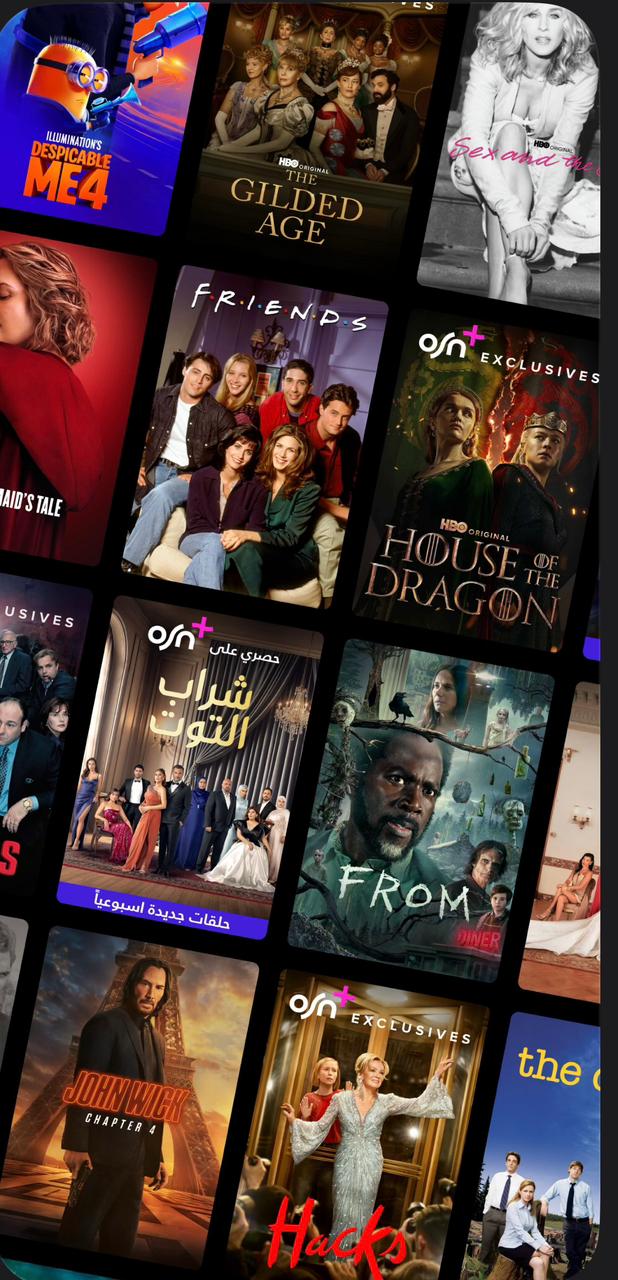 اشتراك OSN+ شهر