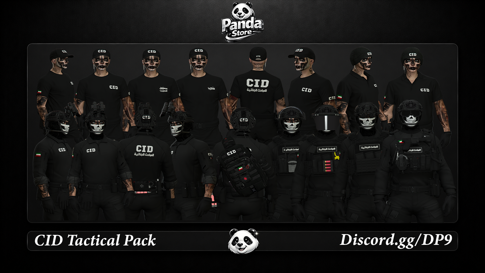 CID Tactical Pack