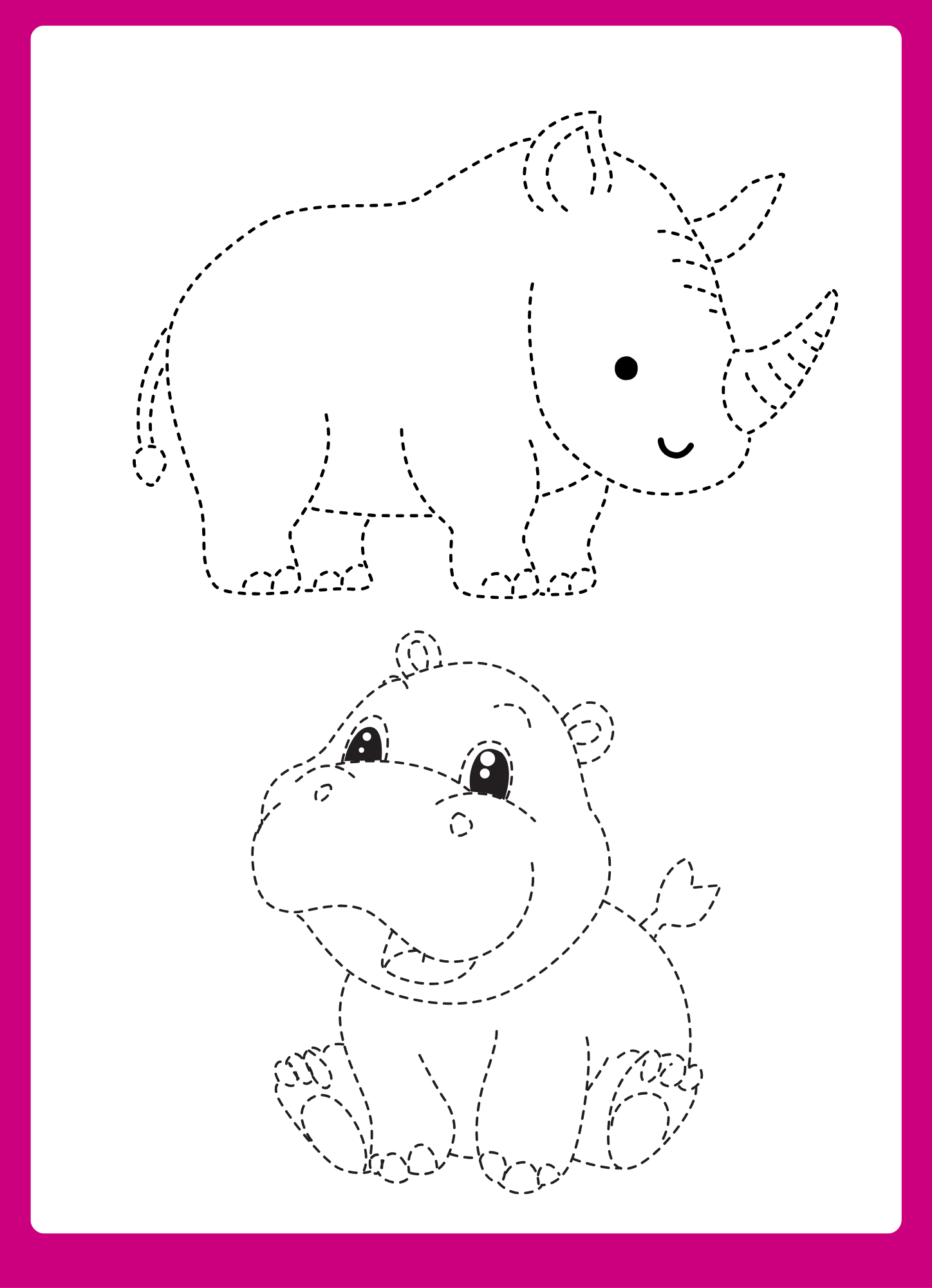 كراسة النشاط المتنوعه