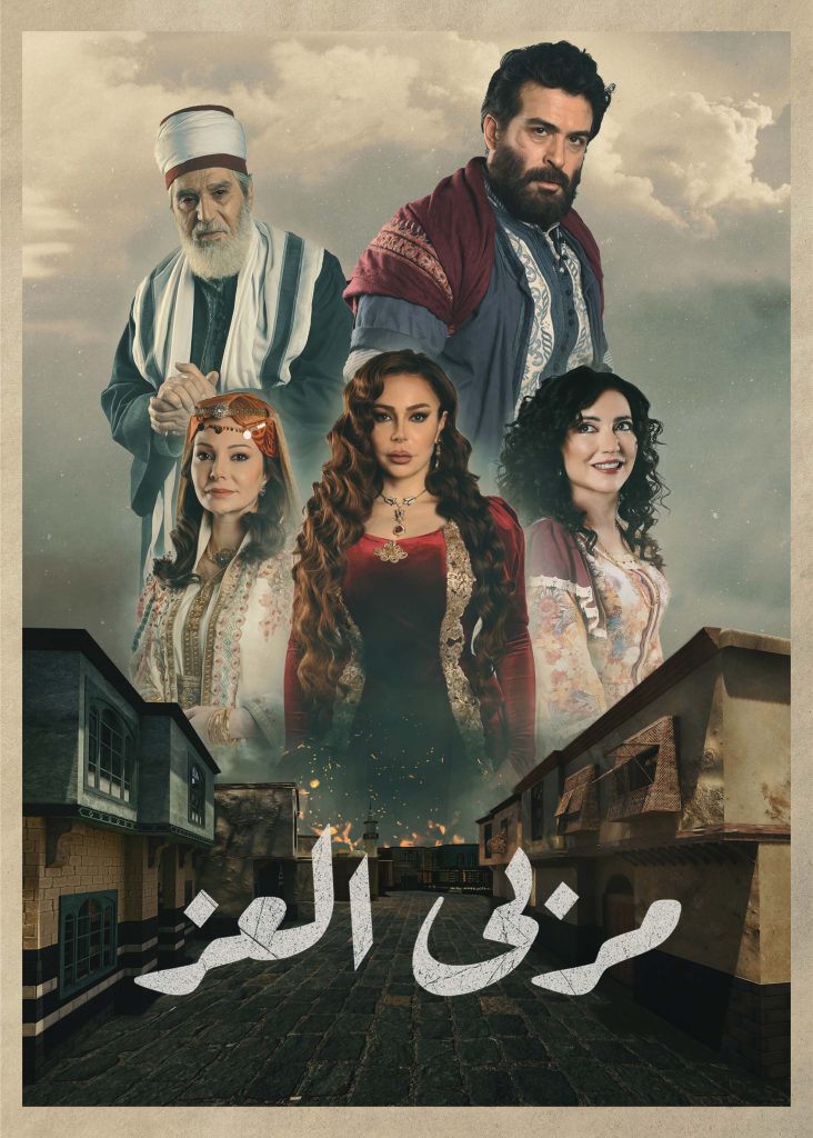 شاهد