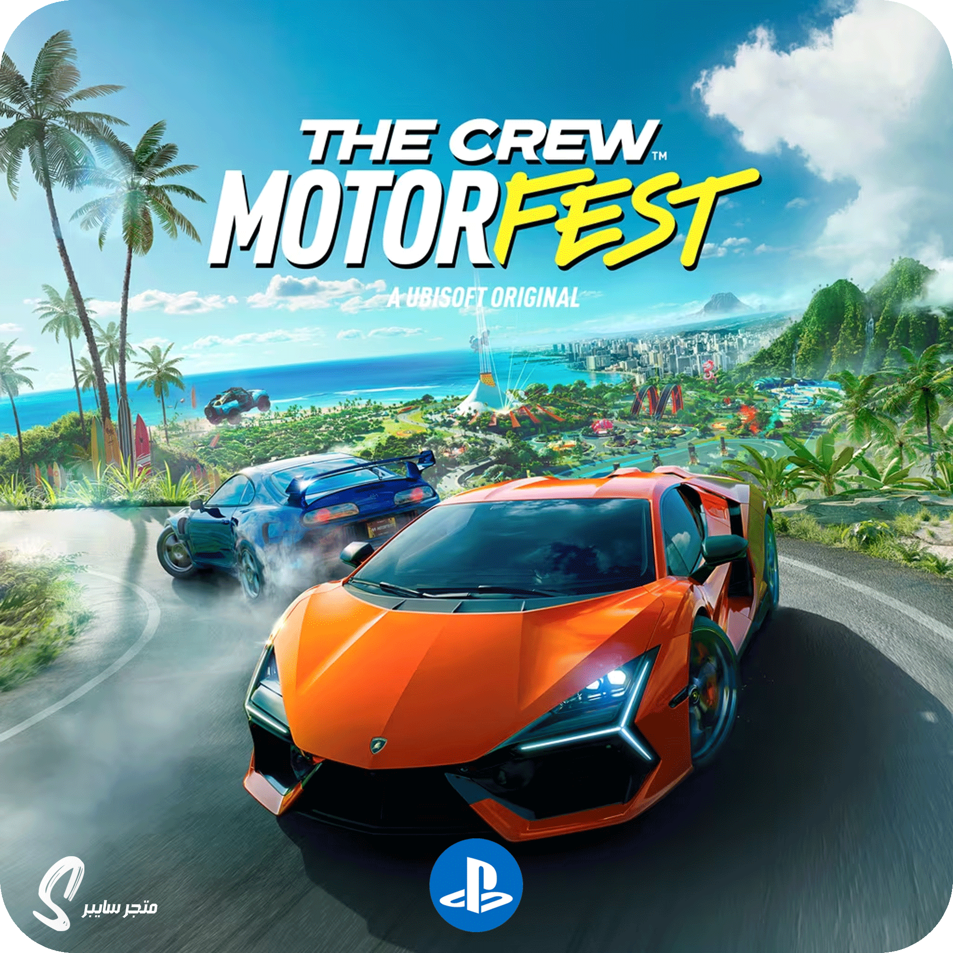 لعبة ذا كرو موتورفيست للبلاستيشن - The Crew Motorfest