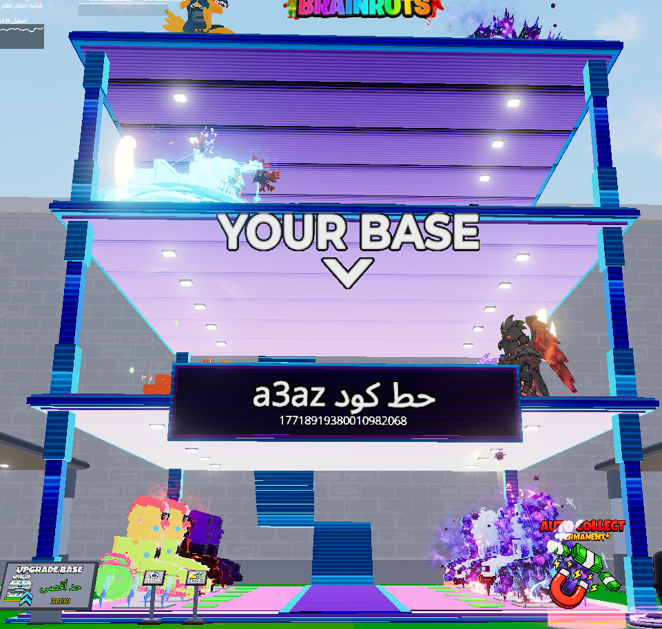 فتح بيت سايبر كامل (من الصفر!)