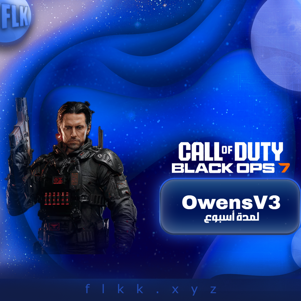 OwensV3 - أسبوع