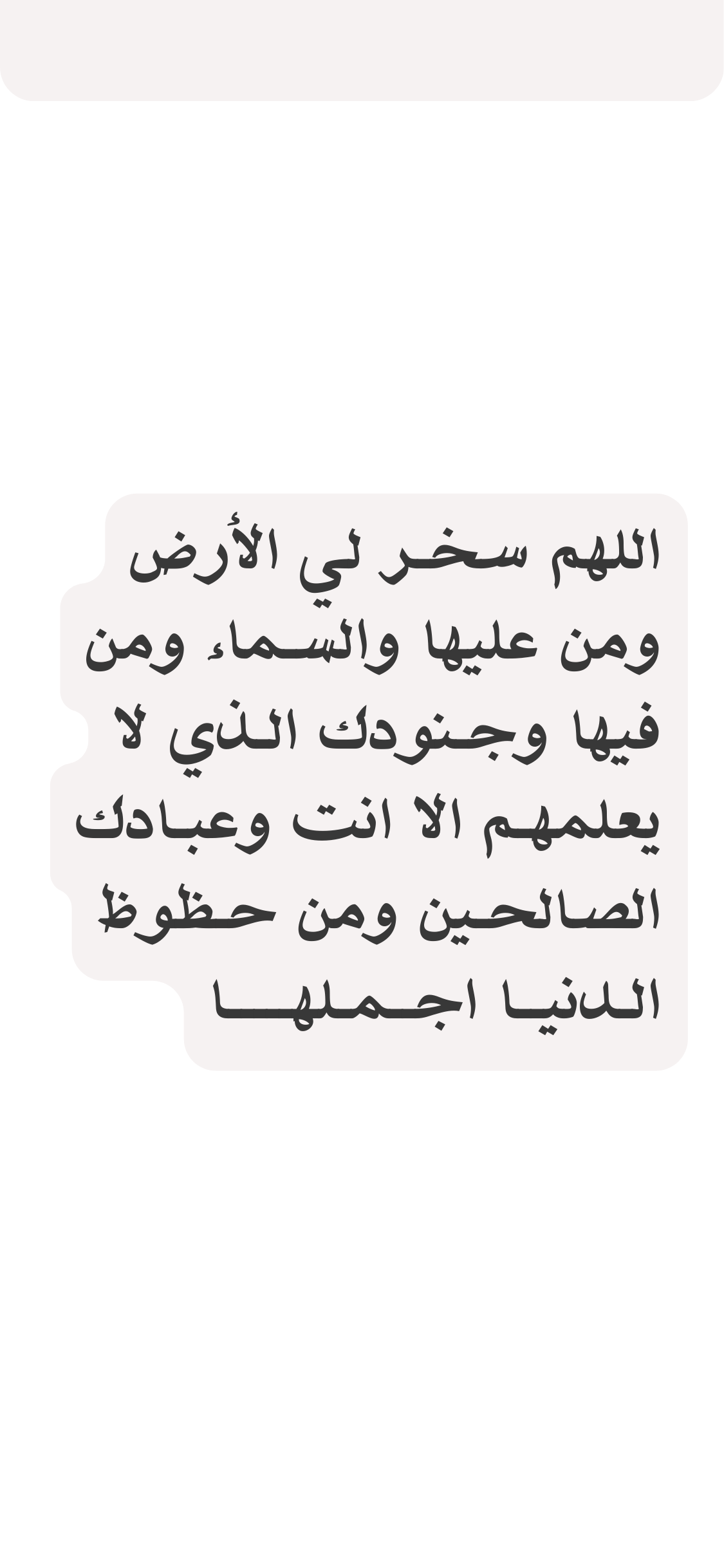 انشاء المتجر الالكتروني