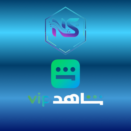 شاهد vip ملف خاص