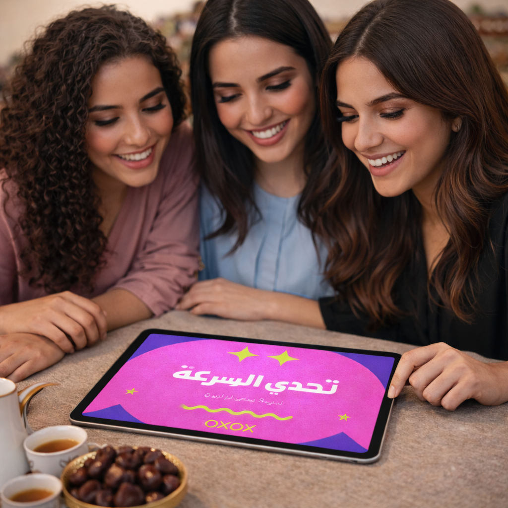 لعبة تحدي السرعة – لعبة ترتيب الأحرف واكتشاف الكلمات