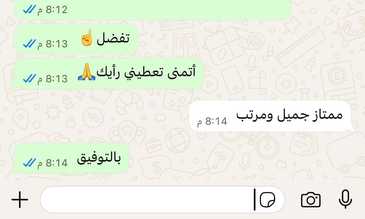 خطة الايلتس 🔥 + اهم مصادر IELTS ✅للدرجة 6.5 - 7