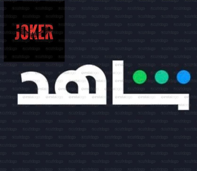 اشتراك شاهد لمده شهر ملف خاص