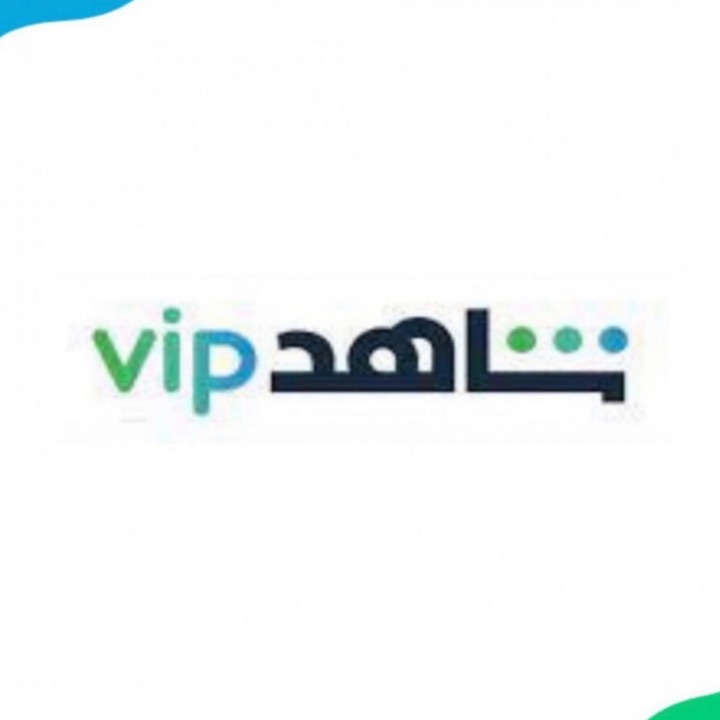 اشتراك  لمدة شهر شاهد أفلام ومسلسلات حساب مشترك