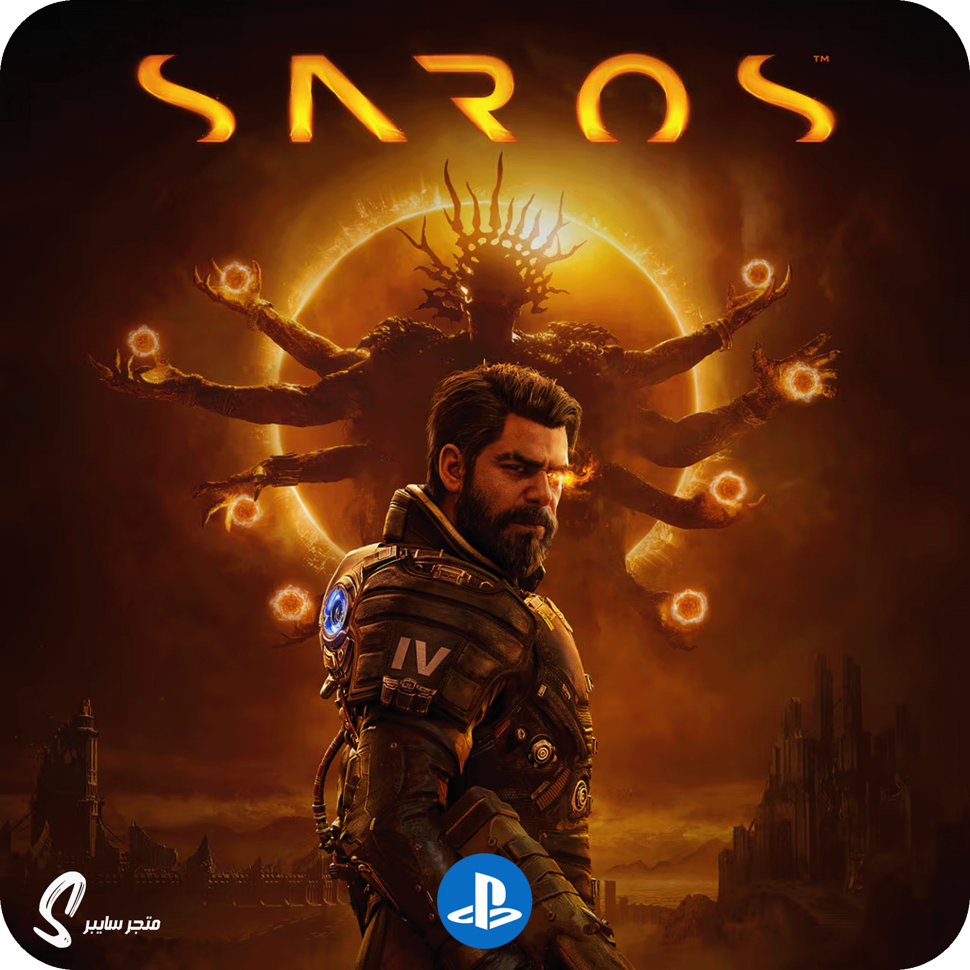 لعبة ساروس للبلاستيشن - Saros