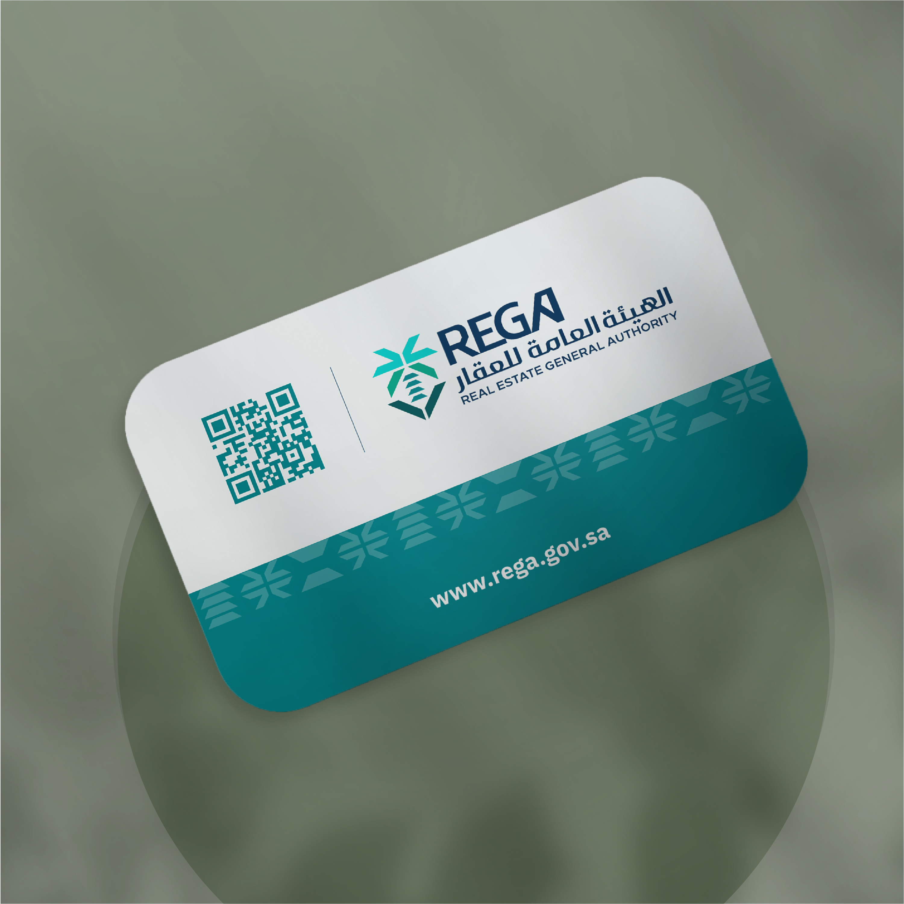 Shkeeb Nfc Card - Smart Links