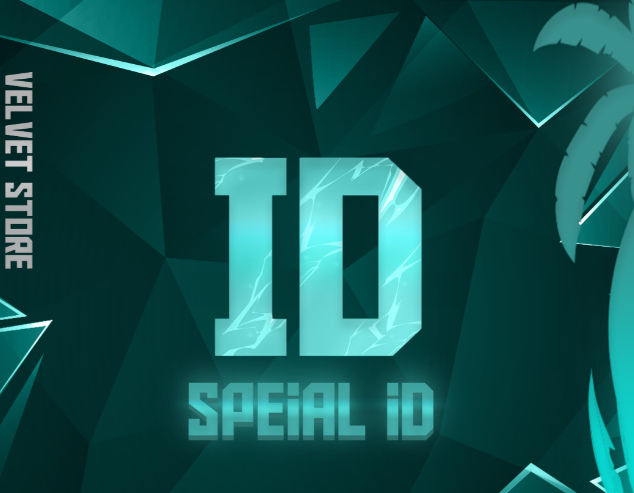 ايدي ثلاثي مكرر او معنى بالسالب