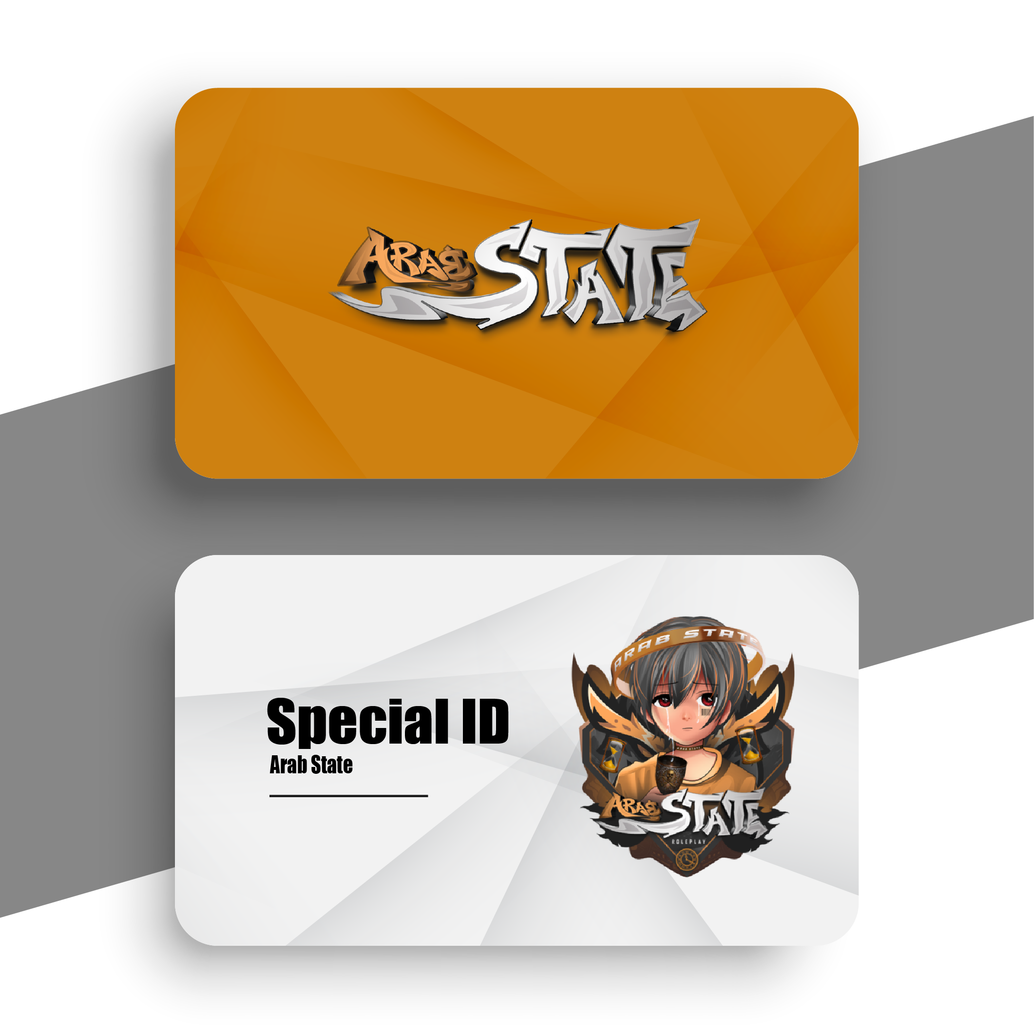 ايدي ثنائي مكرر