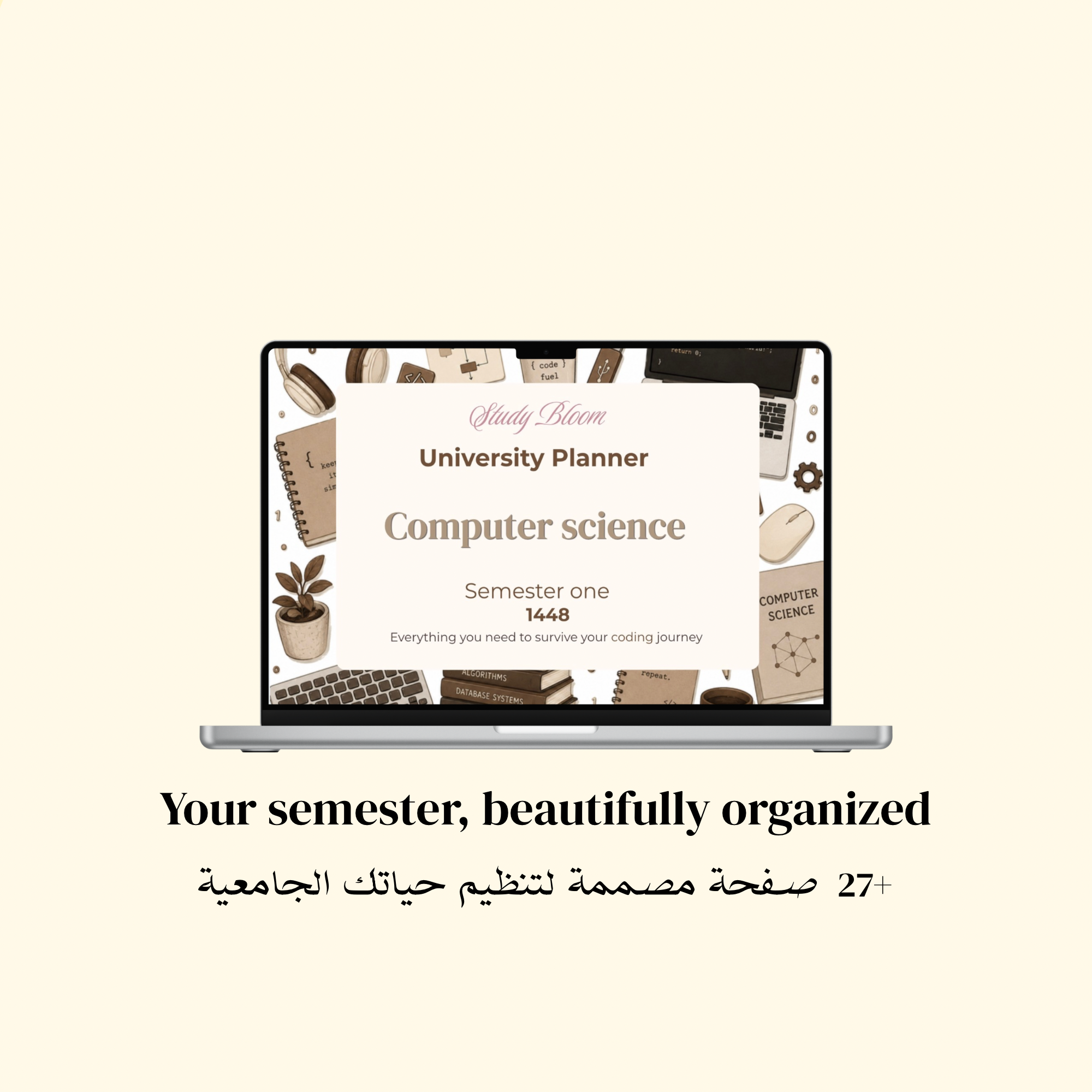 CS planner
