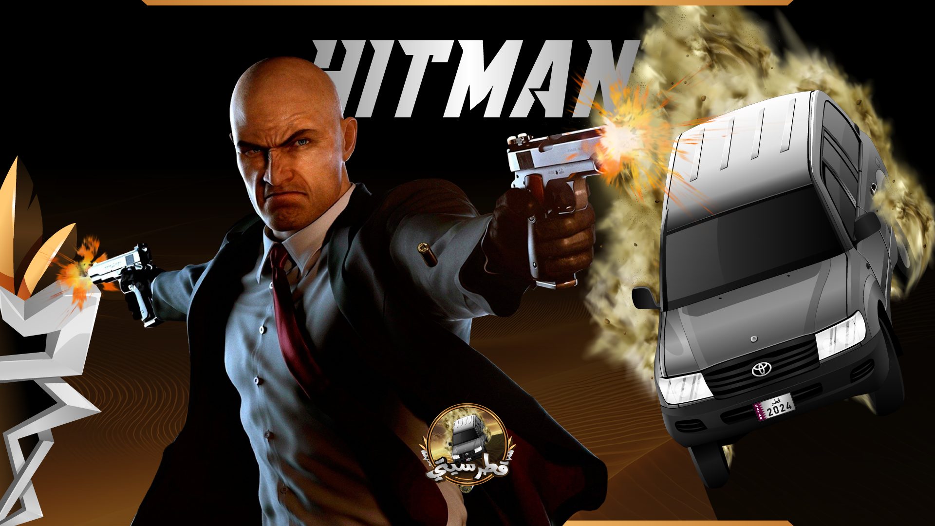 HITMAN