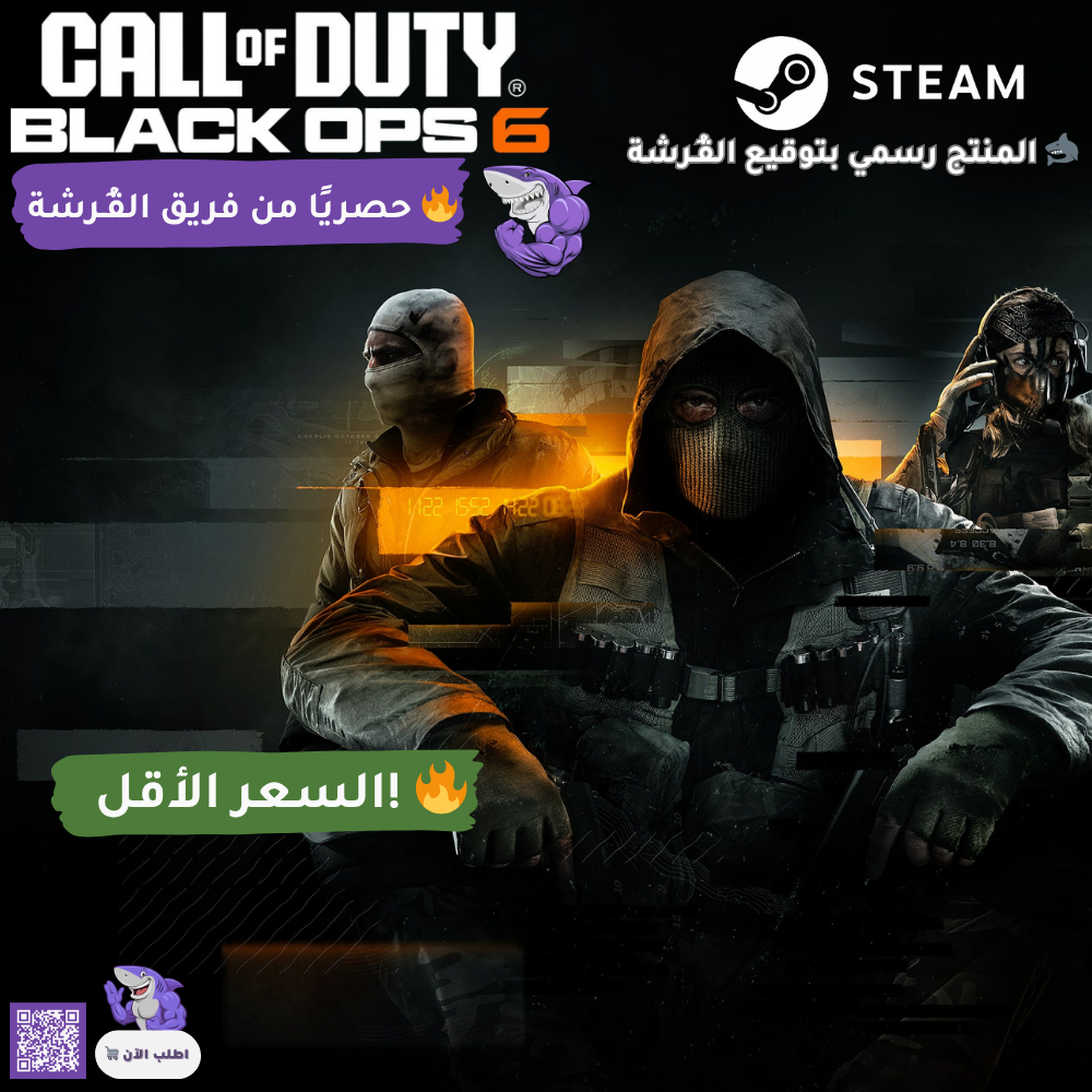 حساب بلاك اوبس 7 للبي سي منصه الستيم