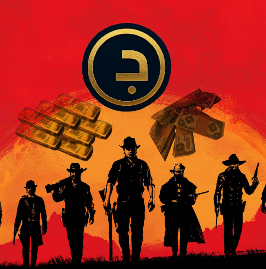 ريد ديد فلوس + قولد