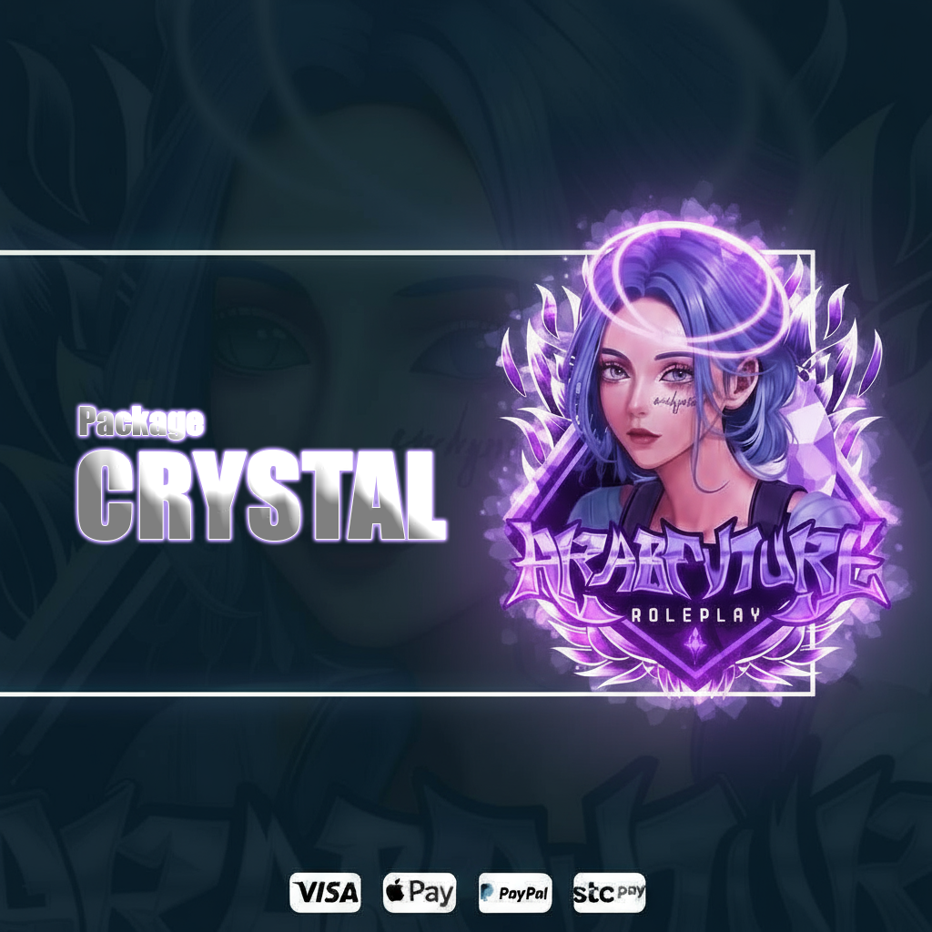 CRYSTAL - كريستال