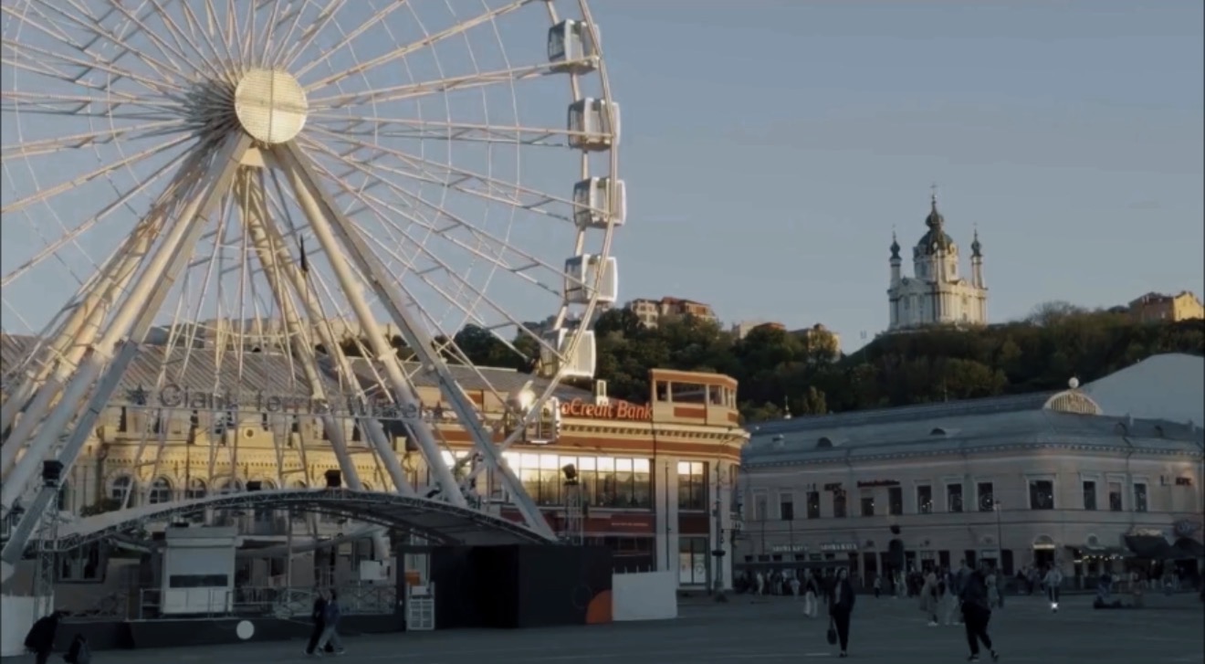 Film | فلتر  فيلم