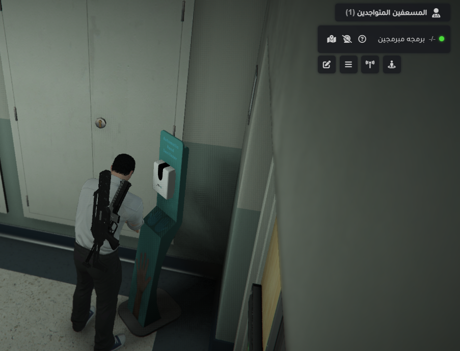 سكربتات المعقم في ريسبكت بجوده عاليه