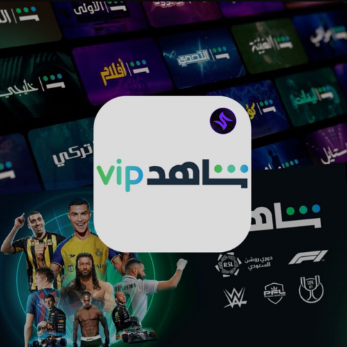 اشتراك شاهد VIP رياضي
