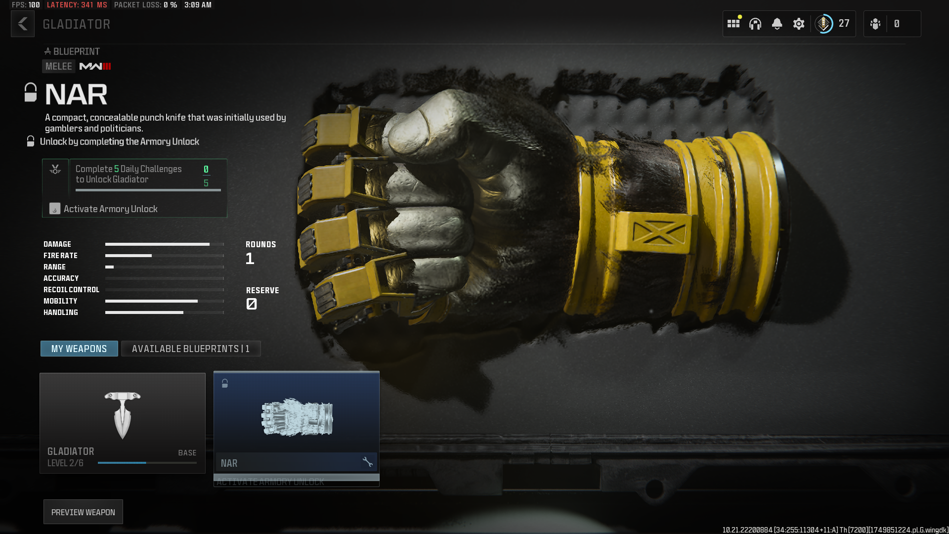 بقس الغوريلا