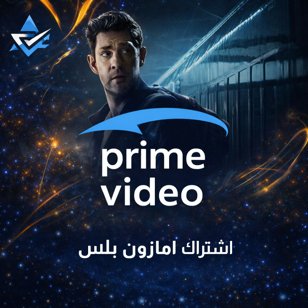 اشتراك امزون برايم 6 أشهر | ملف خاص