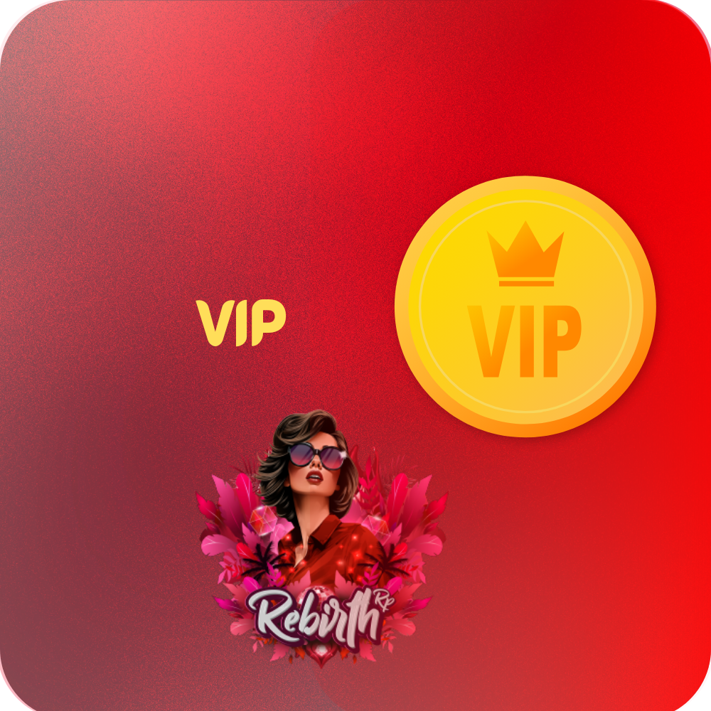 حزمة VIP