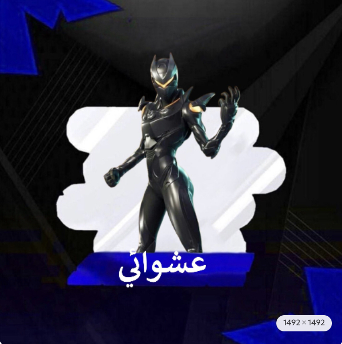 من 20 الى 50سكن