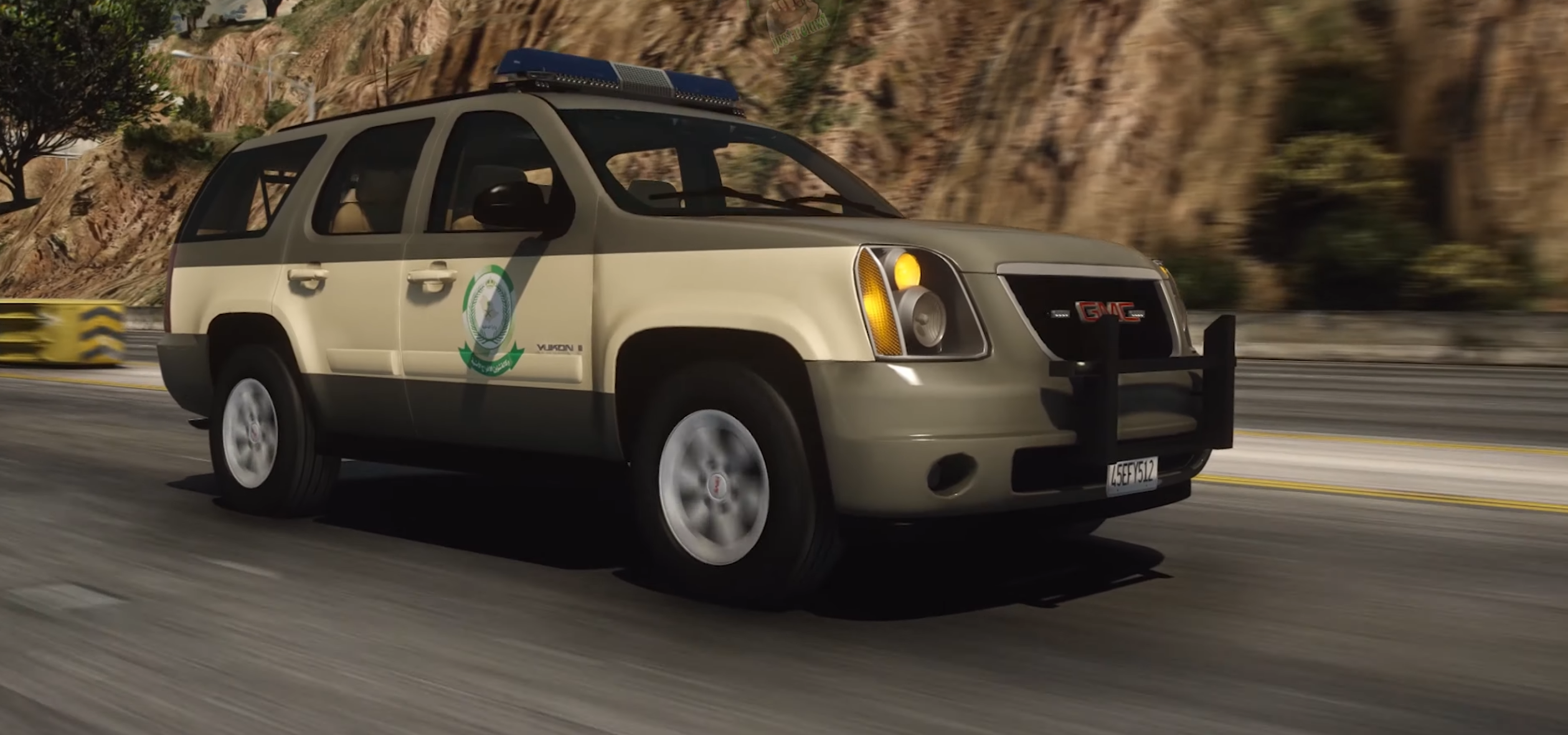 حزمة وكالة شؤون الافواج