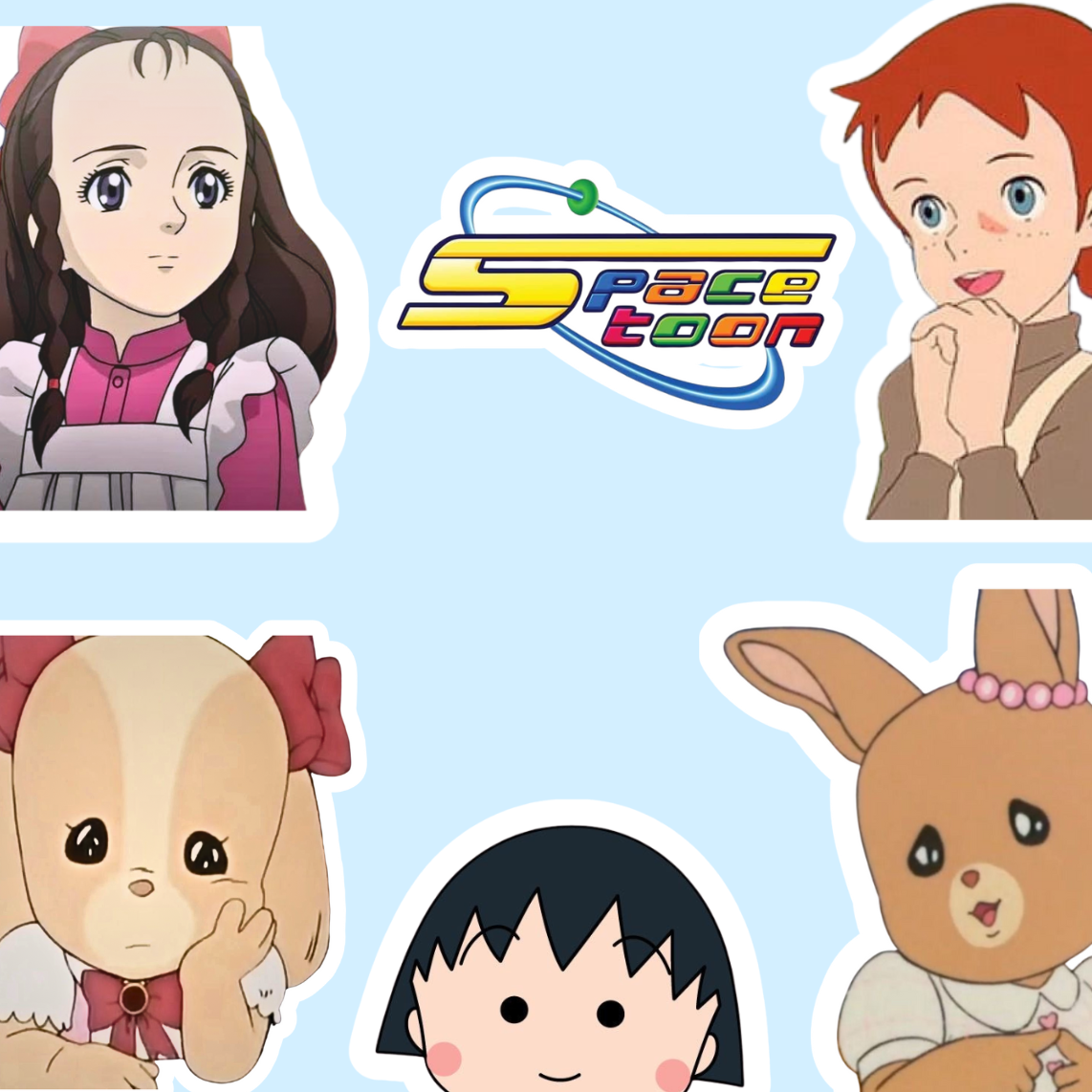 ستيكرات شخصيات كرتونية رقمية